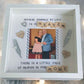Heaven Frame-With Photo