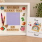 First Day of School Frame Picture Perfect Scrabble