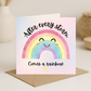Rainbow Card - Picture Perfect Scrabble