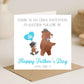 Follow In Footsteps Fathers Day Card