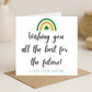 Good Luck Card