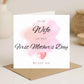 First Mothers Day Card-Wife/Partner