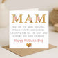 Mothers Day Card-Mam