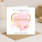 Godmother Birthday Card