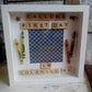 First Day of School Frame