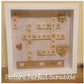 Wedding Frame Without Photo