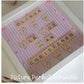 Baby Frame-Birth Details & Christening Date